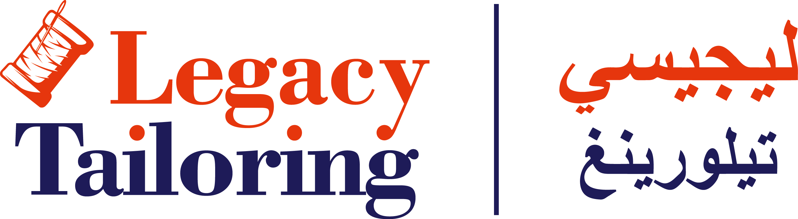 Legacy Tailoring logo
